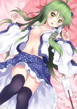 Page 28 of Alarm Clock