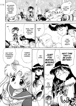 Page 111 of Gold Experience