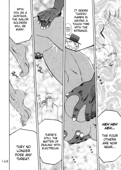 Page 145 of Gold Experience