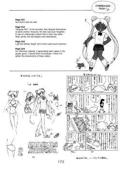 Page 169 of Gold Experience