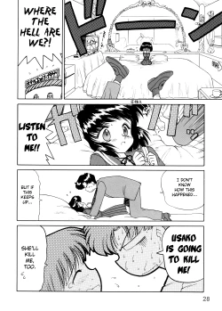 Page 26 of Gold Experience