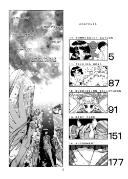 Page 3 of Gold Experience