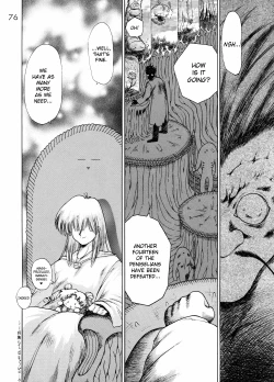 Page 73 of Gold Experience