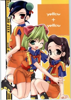 Page 1 of yellow + yellow