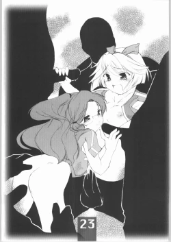 Page 22 of yellow + yellow