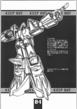 Page 3 of yellow + yellow