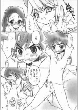 Page 5 of yellow + yellow