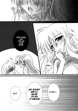 Page 12 of Hatsu Yoru. | First Night