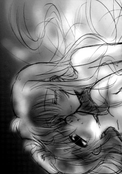 Page 35 of Hatsu Yoru. | First Night