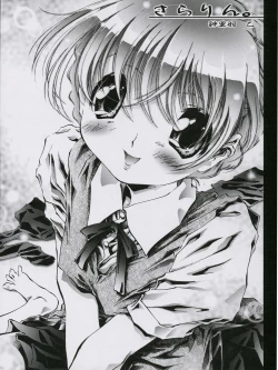 Page 15 of OUTLET 22