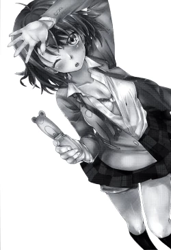 Page 2 of Toaru Kagaku no Judgement 6sama Search Eye!