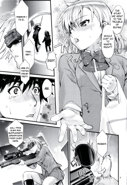 Page 6 of Toaru Kagaku no Judgement 6sama Search Eye!