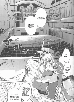 Page 4 of Kairaku no Za