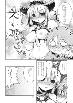 Page 7 of Liz & Patty no Soul