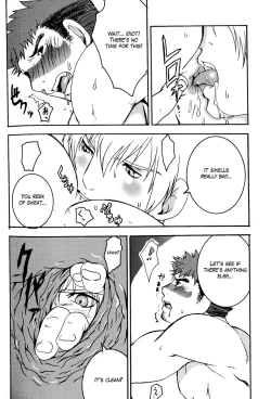 Page 12 of The Night Laborer