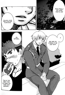 Page 6 of The Night Laborer