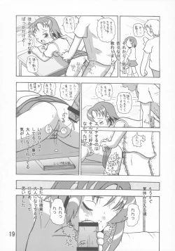 Page 18 of Kayoukyoku