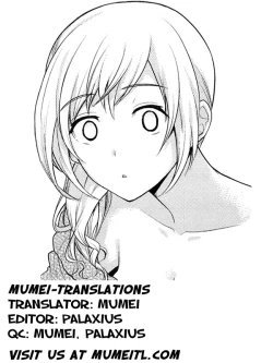 Page 25 of Seiteki Jikan