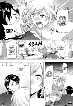 Page 5 of Seiteki Jikan