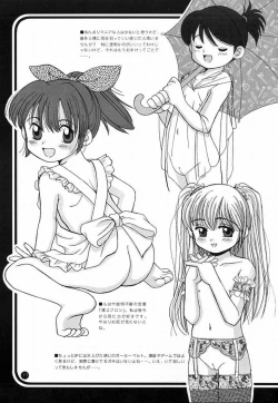 Page 18 of LITTLE LOVERS 2