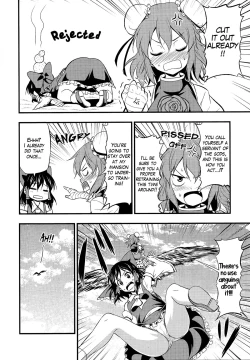 Page 7 of Kasenchan is Dangerously Cute!!
