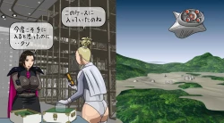 Page 2 of Makyuu no Oshigoto 2 - Kureiya Hen