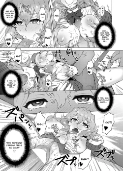 Page 13 of Joshi Kousei Fuuki Kai! - A School Committee for Discipline Ch. 3