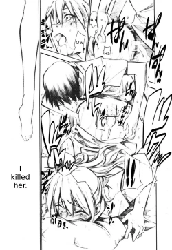 Page 8 of RE-TAKE 1.5