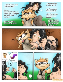 Page 91 of 서버가 맛이가면 - When the Servers go Down