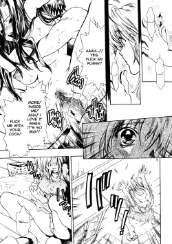 Page 155 of Ekisu - Extract