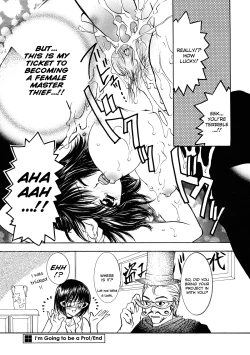 Page 180 of Ekisu - Extract