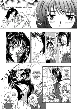 Page 182 of Ekisu - Extract