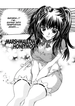 Page 18 of Ekisu - Extract