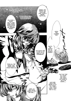 Page 37 of Ekisu - Extract