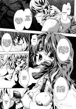 Page 38 of Ekisu - Extract