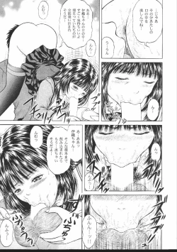 Page 10 of Facile-Aise