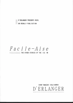Page 2 of Facile-Aise