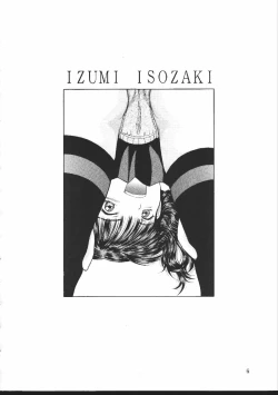 Page 5 of Facile-Aise