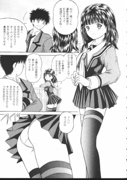 Page 6 of Facile-Aise