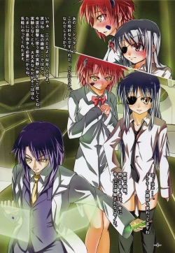 Page 3 of Ane ni Omakase! Aoi Inbou Numbers Hen