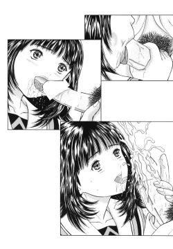 Page 22 of Blue Berry Shake