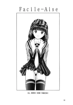 Page 28 of Blue Berry Shake