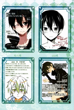 Page 13 of Pome no Kicolor and Crisp Anthology! Kouryaku