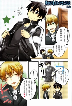 Page 28 of Pome no Kicolor and Crisp Anthology! Kouryaku