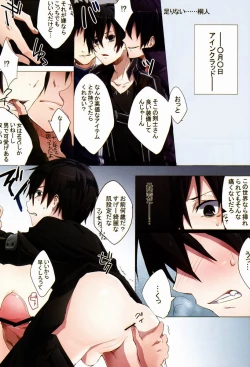 Page 5 of Pome no Kicolor and Crisp Anthology! Kouryaku