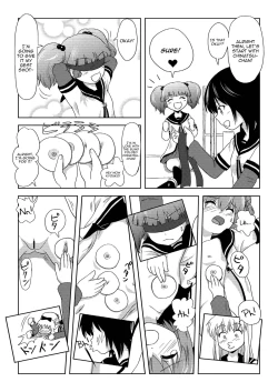 Page 15 of Akari Ijiri