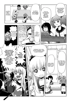 Page 7 of Akari Ijiri