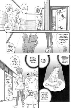 Page 6 of Otome wa Boku o Okashiteru | The Maiden Raping My Sister