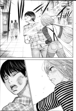 Page 86 of Namaiki! 2013-04