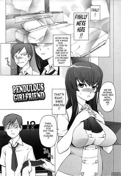 Download Pendulous Girlfriend
